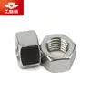 Spot de Fábrica Aço Inoxidável 316 Tipo A4-80 Porca Sextavada Tipo 1 Gb6170 Porca de Aço Inoxidável Porca de Alta Resistência
