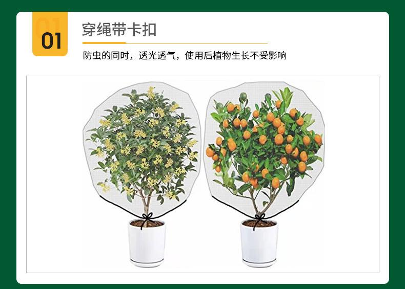 详情页1_08.jpg