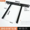 Soporte de Estante en Capas, Soporte de Estante Oculto, Soporte de Pared para Partición Flotante, Accesorios de Ferretería Negros para Montaje en Pared