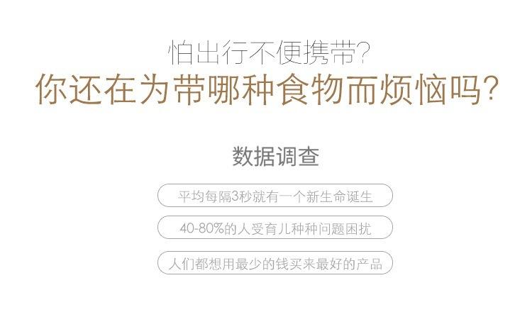 微信图片_20190110090549