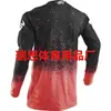 Ropa para Carreras Todoterreno Transfronterizas, Versátil y Elegante, Tallas Europeas y Americanas, Camiseta de Manga Larga para Hombre, Corte Holgado, Absorbe el Sudor