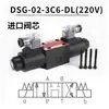 Válvula Direcional Solenoide Hidráulica Dsg-02-3C2-Dl-D24 3C4 3C6 2B2 3C3 Lw A220 01