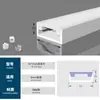 Fundas de Tira de Luz de Silicona para Montaje en Superficie e Instalación Oculta, Flexibles, Impermeables, Iluminación Interior para Sala de Estar, Dormitorio, Escaleras, Directo de la Fábrica Fuente