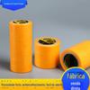 Fábrica de cabelo liso amarelo e papel fita adesiva pulverização fita adesiva fita adesiva 18mm