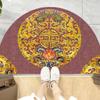 Nueva Alfombra Semicircular de Piso Estilo Chino Alfombra de Puerta Estilo Chino Antideslizante Alfombra de Entrada Vestíbulo de Entrada Dormitorio Baño Cocina