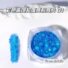 Brillo Lentejuelas para Uñas Estilo Milenio de Alto Color Alta Saturación Lentejuelas de Puntos Hexagonales Brillantes Materiales para Decoración de Uñas