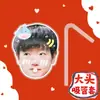 Caneca Grande Sun Yingsha e Wang Chuqin com Conjunto de Canudo DIY Mercadoria de Fã Celebridade