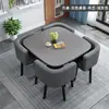 Mesa y Silla Comercial Simple para Ocio Combinación Mesa de Negociación para Tienda Recepción de Oficina Mesa Redonda Pequeña Mesa de Comedor para el Hogar