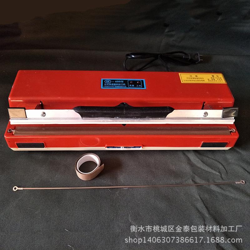 详情1
