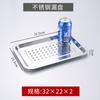 Procesamiento Personalizado Acero Inoxidable Bandeja de Té para el Hogar Mesa de Té Platillo de Té Portátil Doble Capa Tipo Almacenamiento de Agua Bandeja de Agua Filtrada