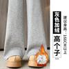 Shanli Dadi [Tienda] Pantalones de Arroz Glutinoso de Lana de Cordero para Mujer Otoño e Invierno Nuevos Engrosados Engrosados Pantalones de Algodón Casual Suave Cerosos