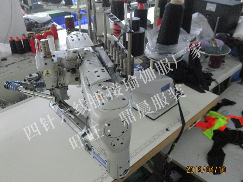 四针六线   水印