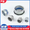 Conector de Conducto de Tres Columnas Estándar Nacional Conector de Conducto Flexible Metálico Recubierto de Plástico Manga de Tarjeta Galvanizada Conector de Conducto Flexible Procesamiento OEM