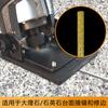 Cuchillo Recto para Soldadura Fuerte de Costuras de Piedra, Cuchillo Recto para Máquina de Recorte, Cuchillo para Costuras de Piedra de Cuarzo, Soldadura Fuerte de Hoja para Empalme Sin Costuras de Encimeras