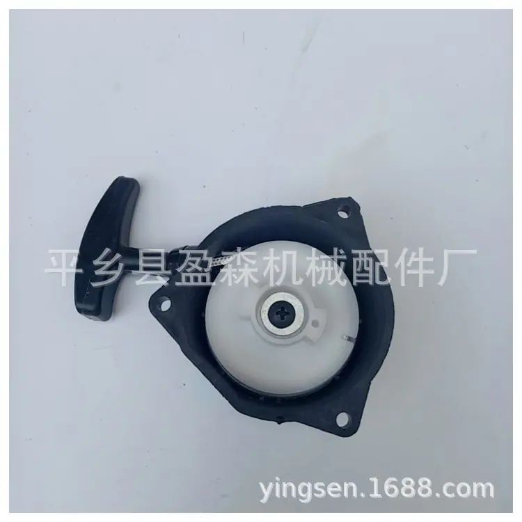 MYXJ_20190417151242_fast.jpg