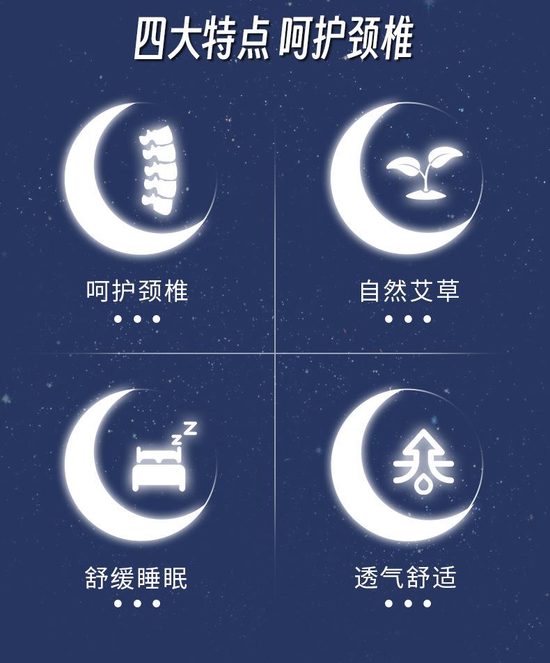 骨头枕详情_02.jpg