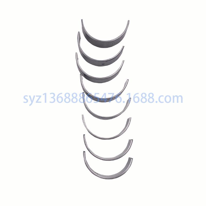 12150-EE50A-03