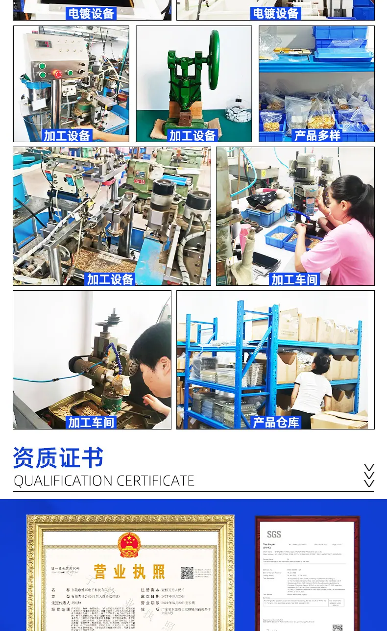 DB15母前卯焊线式_08