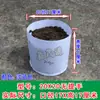 Bolsa de Cultivo de Tela No Tejida Bolsa para Semilleros de Venta Caliente Bolsa de Plantación para Vivero Maceta para Balcón Maceta Nutritiva Bolsa Engrosada para Plantar Árboles Fija