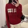 Suéter con Capucha Estilo Fair Isle Rojo para Mujer, Nuevo Top Elegante Holgado de Otoño e Invierno, Tejido de Estilo Perezoso de Principios de Primavera, Artículo Más Vendido
