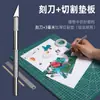 Cuchillo de Tallar Papel de Corte Cuchillo de Tallado a Mano Cuchillo para Diario de Mano Tallado de Papel Papel de Goma Cuchillo de Bolsillo Pequeño para Tallar Juego de Herramientas de Tallado
