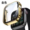 Adequado para Iwatch10 Apple S9 Watch Capa Fosca Iwatch9 Galvanizada À Prova D'água Capa Protetora Case Filme Integrado