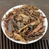 Set de Caja de Regalo Phoenix Dancong Yashixiang para Regalar, Milan Fragrance a Granel para Venta al por Mayor, Phoenix Dancong al por Mayor, Té Nuevo, Té de Primavera