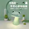 Lámpara de Toque Capibara Recargable por USB Cerdo de Dibujos Animados Panda Lámpara de Mesa Dormitorio Infantil Mesita de Noche para Dormir