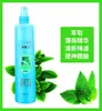 Água Floral de Losna Daimier Repelente de Mosquitos em Spray Prevenção de Picadas de Mosquito ao Ar Livre Refrescante e Calmante 200ML