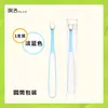 Escova de Dentes para Animais de Estimação para Cães e Gatos, Cabeça Pequena, Cerdas Macias, Escova de Dentes para Proteção da Gengiva, Escova de Dentes para Gatos, Escova de Dentes para Limpeza, Exportação por Atacado