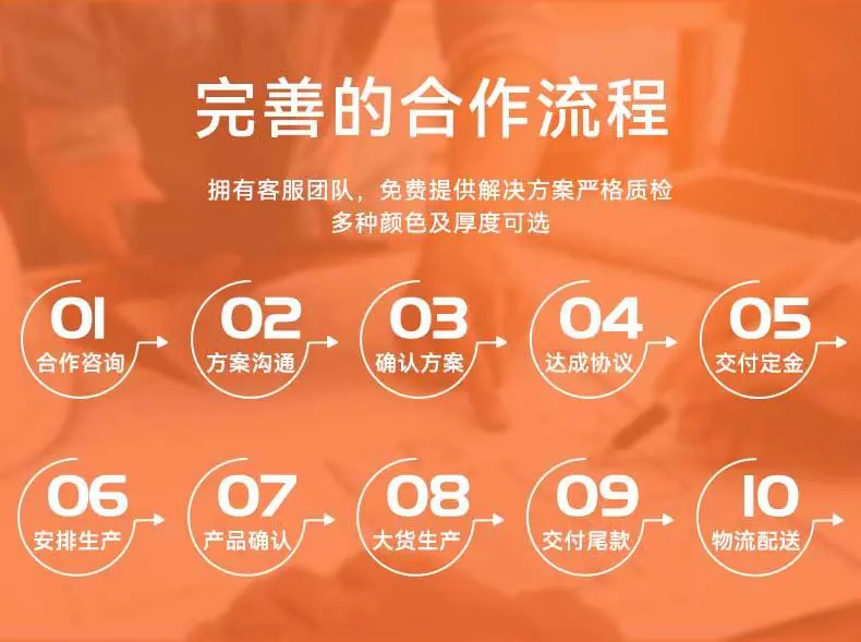 详情-_11