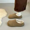Zapatos de Algodón Cálidos 2026 Punta Cerrada Slip-on Suela Gruesa Tacón Medio Papa Pequeña Retro Invierno Zapatos de Algodón Nuevo Más Terciopelo Mujer