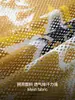 Jie Zhan Roupa Masculina Estilo de Rua Padrão Estrela Malha Jersey Manga Curta 2026 Primavera/Verão Novo Estilo Americano Respirável Malha Camiseta Top
