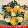 Popular Bolso de Flor Artificial Crisantemo de Otoño Flor para Barrer Tumbas Tela de Seda Flor Falsa Flor Falsa para Tumba de Cementerio Flor Falsa Conmemorativa