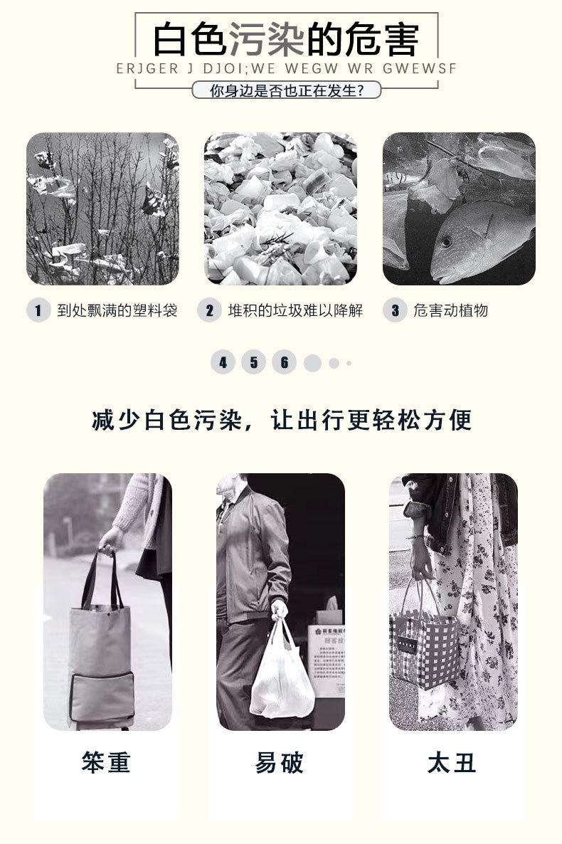 详情页-11.jpg