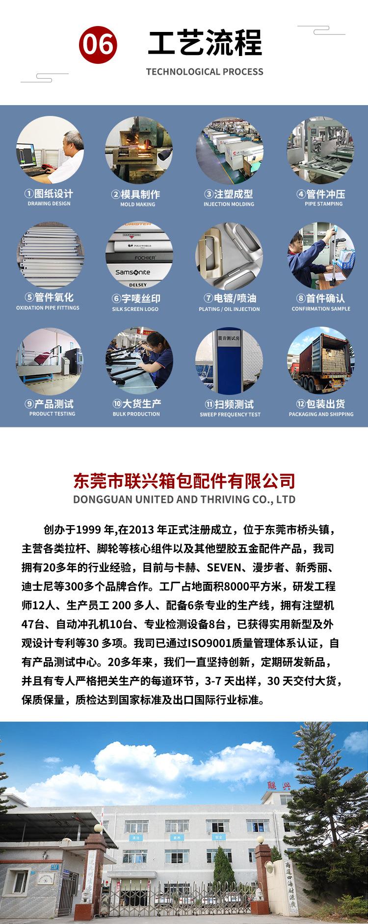详情1_06.jpg