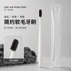 Kit descartável de escova de dentes e pasta de dente para hotel, amenidades, lâminas de barbear, amenities especiais para hospitalidade para pousadas e hotéis, atacado