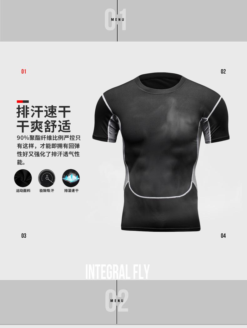 上衣详情_03.jpg
