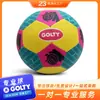 Golty Gsm-9005 Nº 5 Bola de Futebol para Treinamento Diário Costurada à Mão em Tecido de Mergulho Atacado