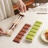 [Original] Set de Caja de Almacenamiento de Cubiertos para Estudiantes, Cuchara de Chocolate de PP de Grado Alimenticio, Tenedor, Palillos con Líquido, Portátil para Salidas