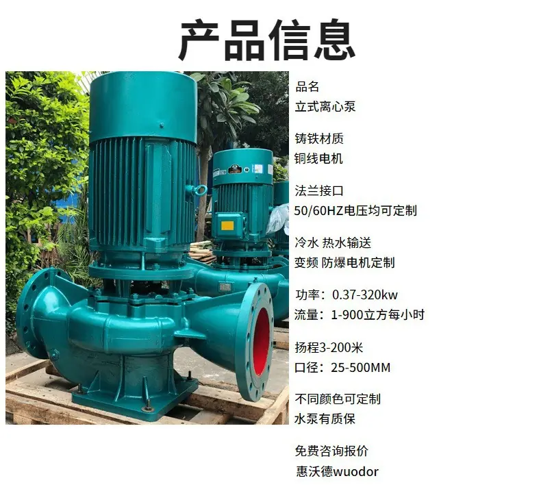 GD详情发布6