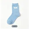 Meias femininas de algodão puro para primavera e outono, comprimento até a panturrilha, 10A antibacterianas e resistentes a odores, meias 100% algodão para o pós-parto, adequadas para todas as estações, meias Zhuji