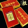 Caixa de presente banhada a ouro para sucesso nos exames, placa de ouro para aprovação garantida nos exames, adesivo de telefone banhado a ouro para sucesso nos exames, presente para o Exame de Admissão à Universidade Zhongkao e Putuo Mountain