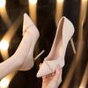 Zapatos de Tacón Alto Estilo Francés para Mujer 2024 Primavera y Otoño Punta Fina Tacón de Aguja Diseño de Pedrería Zapatos de Moda de Alta Gama