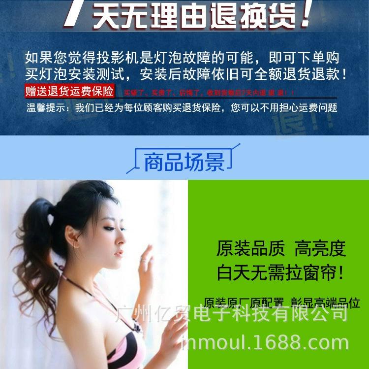 详情3.png