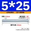 Varilla Roscada Galvanizada de Rosca Completa Estándar Internacional, Tornillo de Rosca Completa, Tornillo de Rosca Pasante, Varilla Completamente Roscada M4M5M6M8M10M16