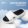 Sandalias y Pantuflas de Verano para Hombre Súper Suaves para Exterior Antideslizantes de Fondo Grueso Deportivas Absorción de Impactos Modernas de Alta Gama