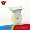 Rueda industrial plana direccional Diswell de 1.5 pulgadas rueda de nailon blanco soporte de exhibición carro rueda de plástico