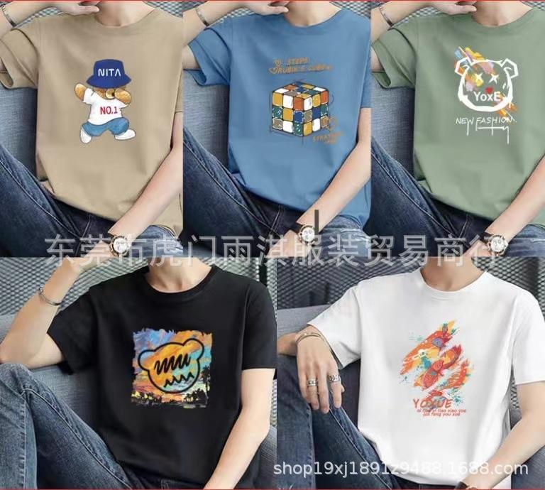 微信图片_202404171031151