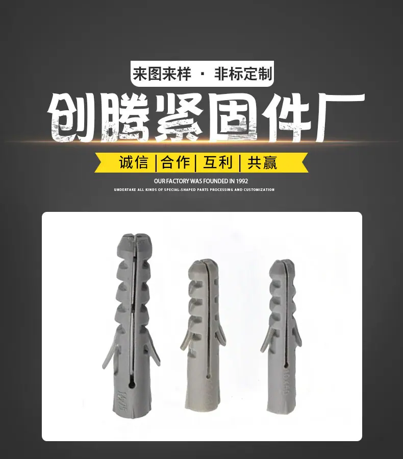 详情 (1).jpg